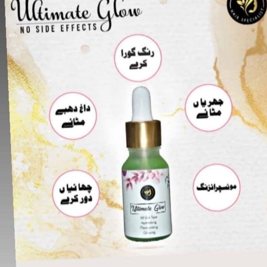 Vitamin C whitening serum
