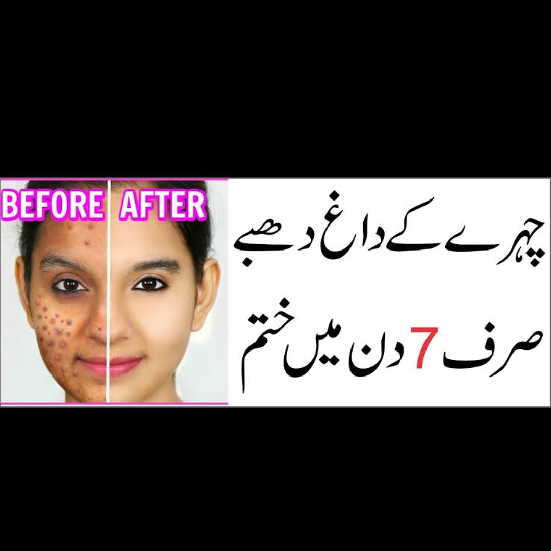 Vitamin C whitening serum