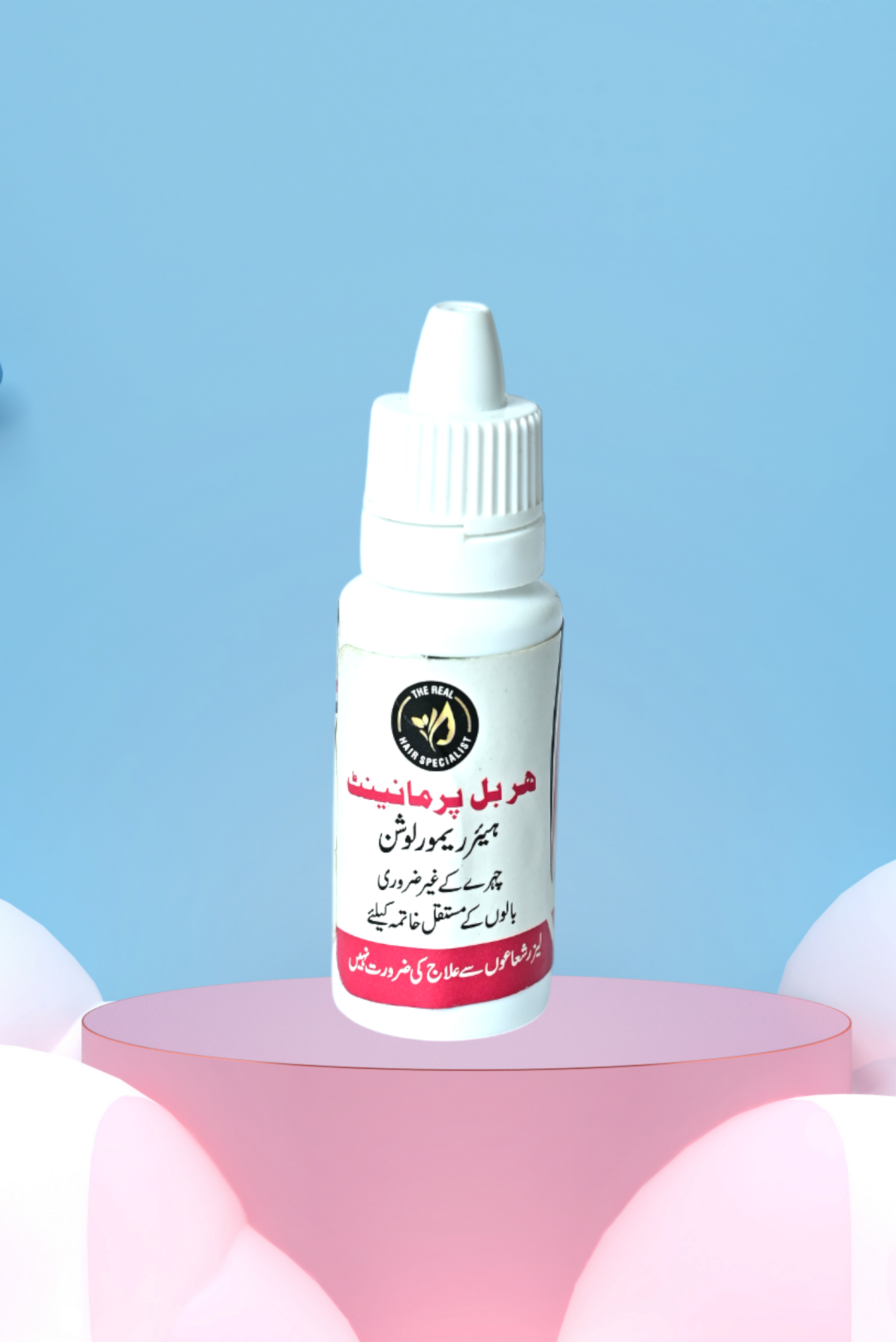 3days Herbal whitening cream