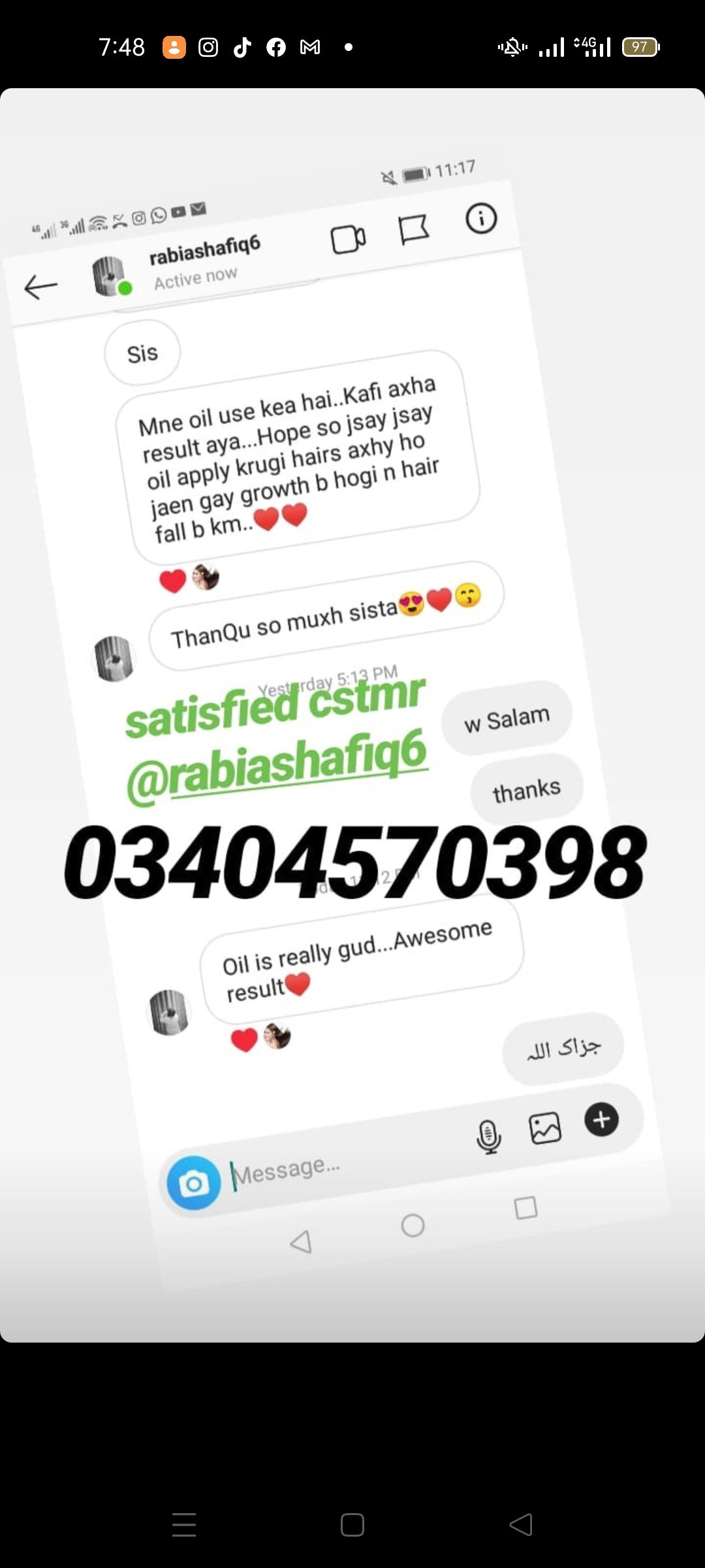 Grow out herbal hair oil