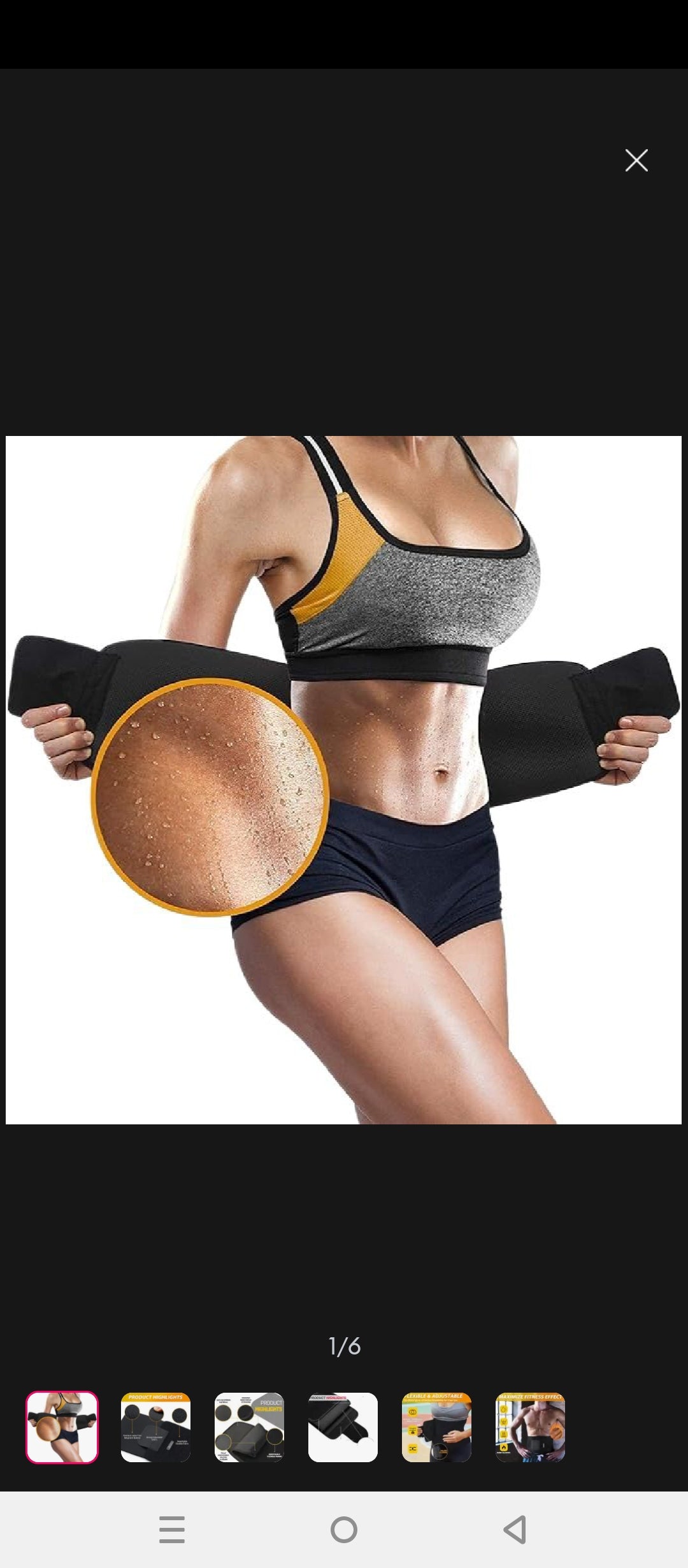 Weight loss hot belt