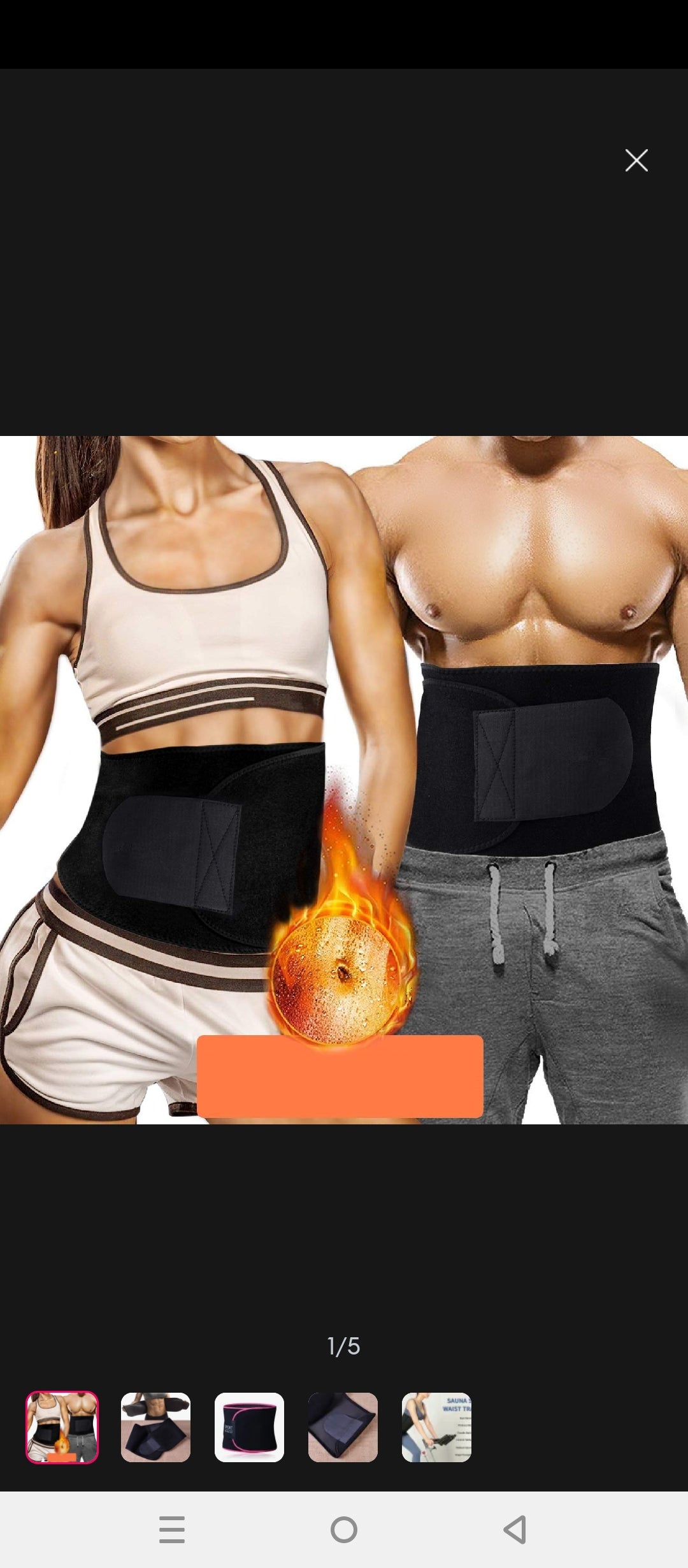 Weight loss hot belt