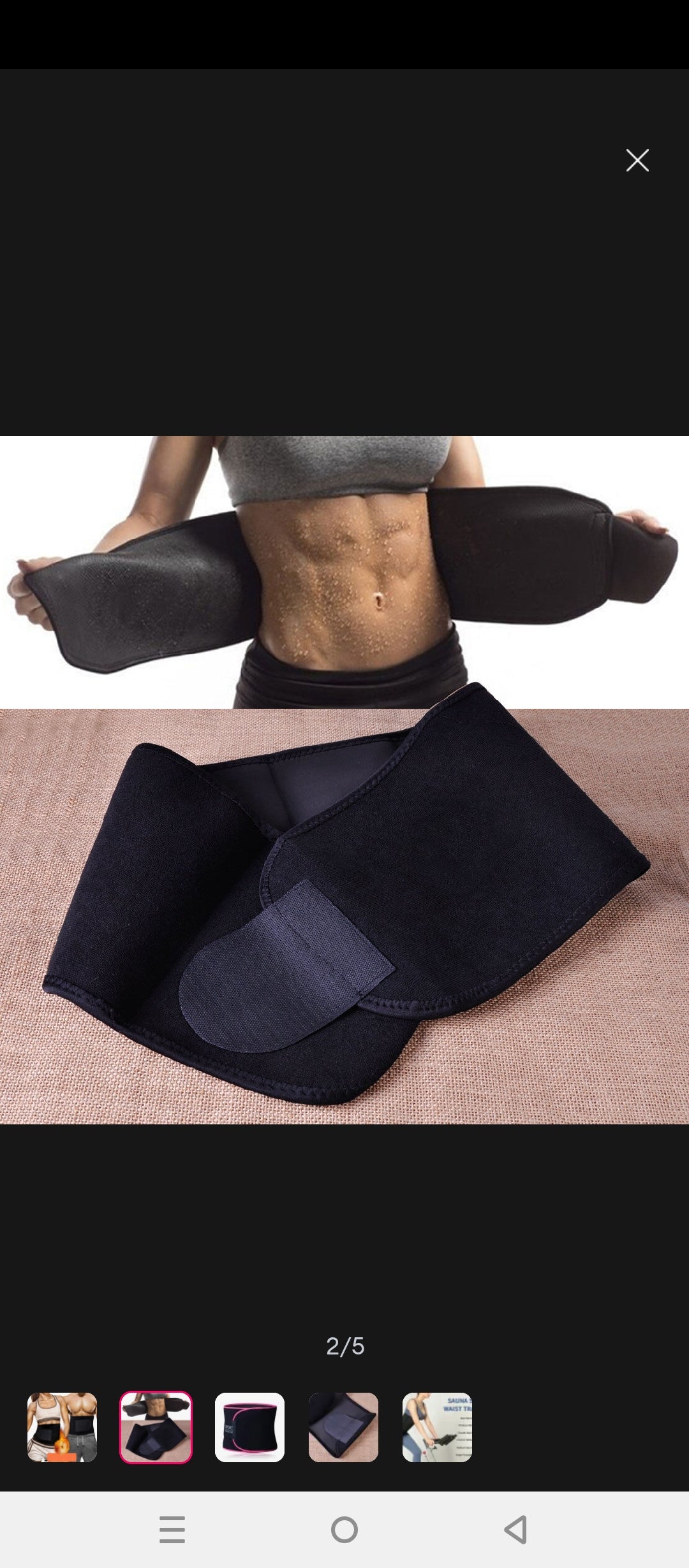 Weight loss hot belt