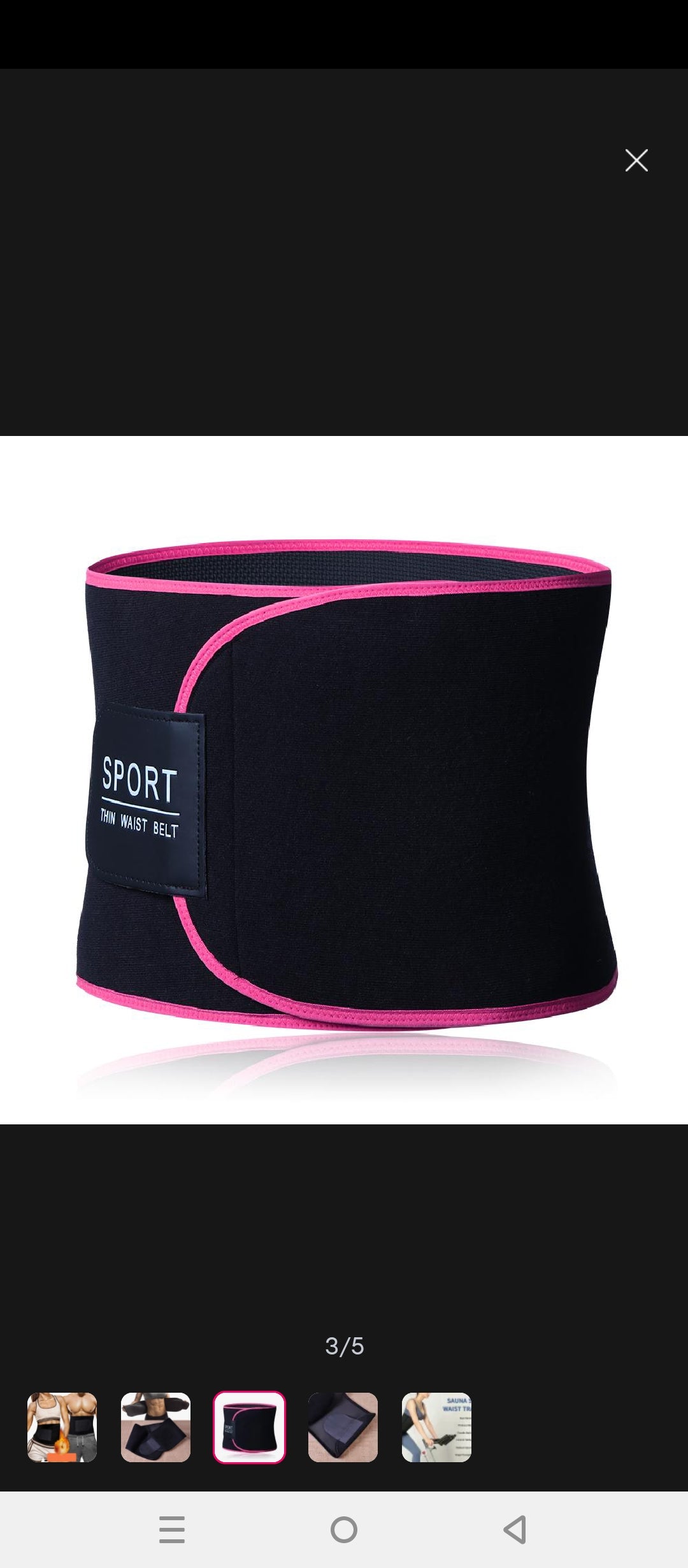 Weight loss hot belt