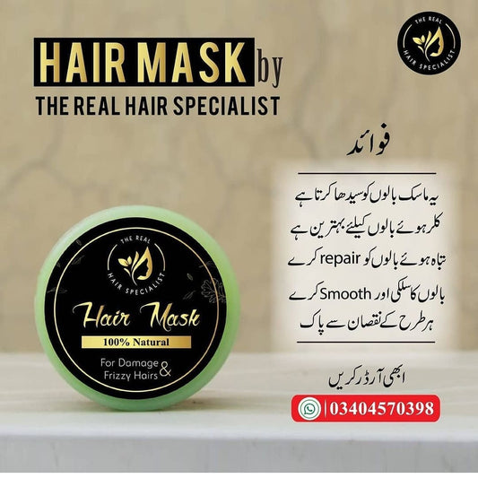 Hair mask